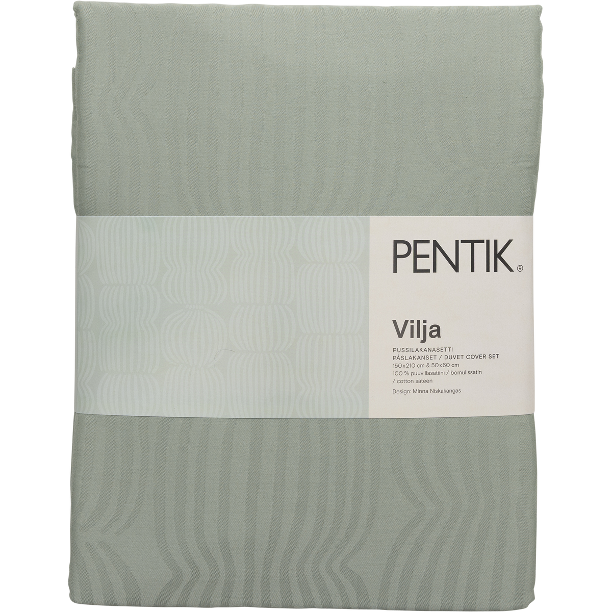 Vilja Jacquard Duvet Cover Set